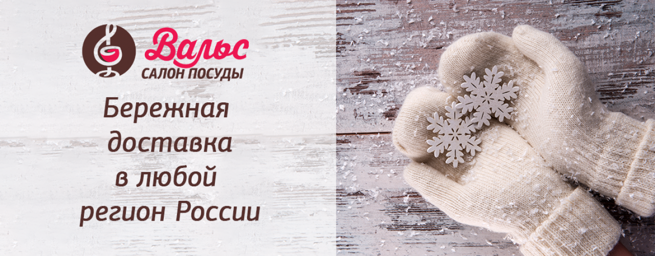 изображения в карусели